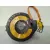 Anillo Airbag para Kia Picanto