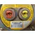 Airbag Delantero Izquierdo para Mazda 6 Monovolumen (Gy)
