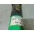 Amortiguador Trasero Izquierdo para Toyota Rav 4 (A3)