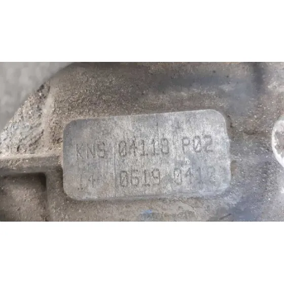 Caja Cambios para Volkswagen Eos (1F7)