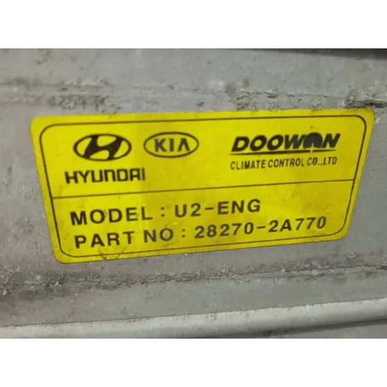 Intercooler para Hyundai I30 (Gd)