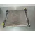 Radiador Agua para Hyundai I30