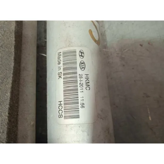 Condensador / Radiador Aire Acondicionado para Hyundai I30