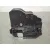 Cerradura Puerta Delantera Izquierda para Bmw Serie M2 Coupe (F87)