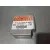 Centralita Airbag para Mercedes-Benz Clase E (W211) Berlina
