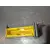 Centralita Airbag para Mercedes-Benz Clase E (W211) Berlina