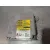 Centralita Airbag para Toyota Avensis Berlina (T25)