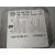 Centralita Airbag para Seat Leon (1M1)