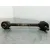 Rotula Axial para Hyundai I30 (Gd)