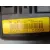Airbag Delantero Derecho para Opel Corsa D