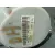 Cinturon Seguridad Delantero Derecho para Nissan Note (E11E)