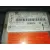 Centralita Airbag para Ford Focus Lim. (Cb4)