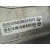 Columna Direccion para Bmw Serie M2 Coupe (F87)