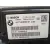 Centralita Airbag para Bmw Serie M2 Coupe (F87)