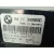 Mando Climatizador para Bmw X3 (E83)