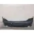 Paragolpes Trasero para Audi A6 Berlina (4F2)