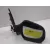Retrovisor Derecho para Seat Altea Xl (5P5)