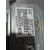 Airbag Lateral Delantero Izquierdo para Bmw X3 (E83)