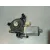 Motor Elevalunas Delantero Derecho para Seat Leon (5F1)