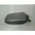 Apoyabrazos Central para Ford Focus Lim. (Cb4)