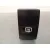 Interruptor para Kia Sorento