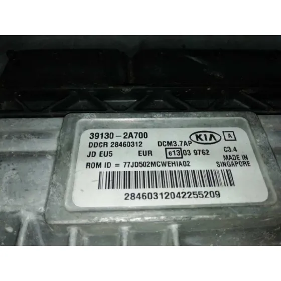 Centralita Motor Uce para Kia Cee'd