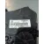 Elevalunas Delantero Izquierdo para Seat Ibiza (6J5)