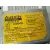 Centralita Airbag para Peugeot 206 Berlina