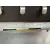 Airbag Delantero Derecho para Nissan Terrano/Terrano.ii (R20)