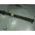 Transmision Central para Mercedes-Benz Clase C (W203) Sportcoupe