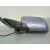 Retrovisor Izquierdo para Bmw Serie 3 Berlina (E46)