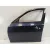 Puerta Delantera Izquierda para Bmw Serie 5 Berlina (E60)