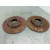 Disco Freno Delantero para Ford Ka (Ccu)