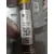 Airbag Cortina Delantero Derecho para Seat Exeo Berlina (3R2)