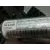 Airbag Cortina Delantero Izquierdo para Bmw Serie 1 Berlina (E81/E87)