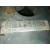 Brazo Suspension Inferior Trasero Derecho para Mercedes-Benz Clase C (W204) Familiar