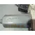 Motor Elevalunas Delantero Derecho para Mercedes-Benz Clase Clk (W209) Coupe