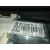 Motor Elevalunas Trasero Izquierdo para Renault Laguna Iii