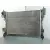 Radiador Agua para Opel Corsa D