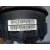 Airbag Delantero Izquierdo para Bmw Serie 1 Berlina (E81/E87)