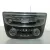 Mando Climatizador para Peugeot 508 Sw