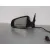 Retrovisor Izquierdo para Audi A6 Berlina (4F2)