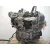 Motor Completo para Volkswagen Golf Vii Lim. (Bq1)