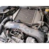 Despiece Motor para Subaru Legacy Kombi/Outback B14