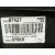 Aleron Trasero para Renault Megane Iv Berlina 5P