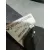 Cinturon Seguridad Delantero Derecho para Honda Jazz (Gd1/5)