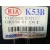 Mando Climatizador para Kia Carnival Ii
