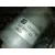 Motor Limpia Delantero para Opel Corsa D