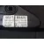 Retrovisor Derecho para Nissan Primera Berlina (P12)