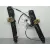 Elevalunas Delantero Izquierdo para Bmw Serie 5 Lim. (F10)